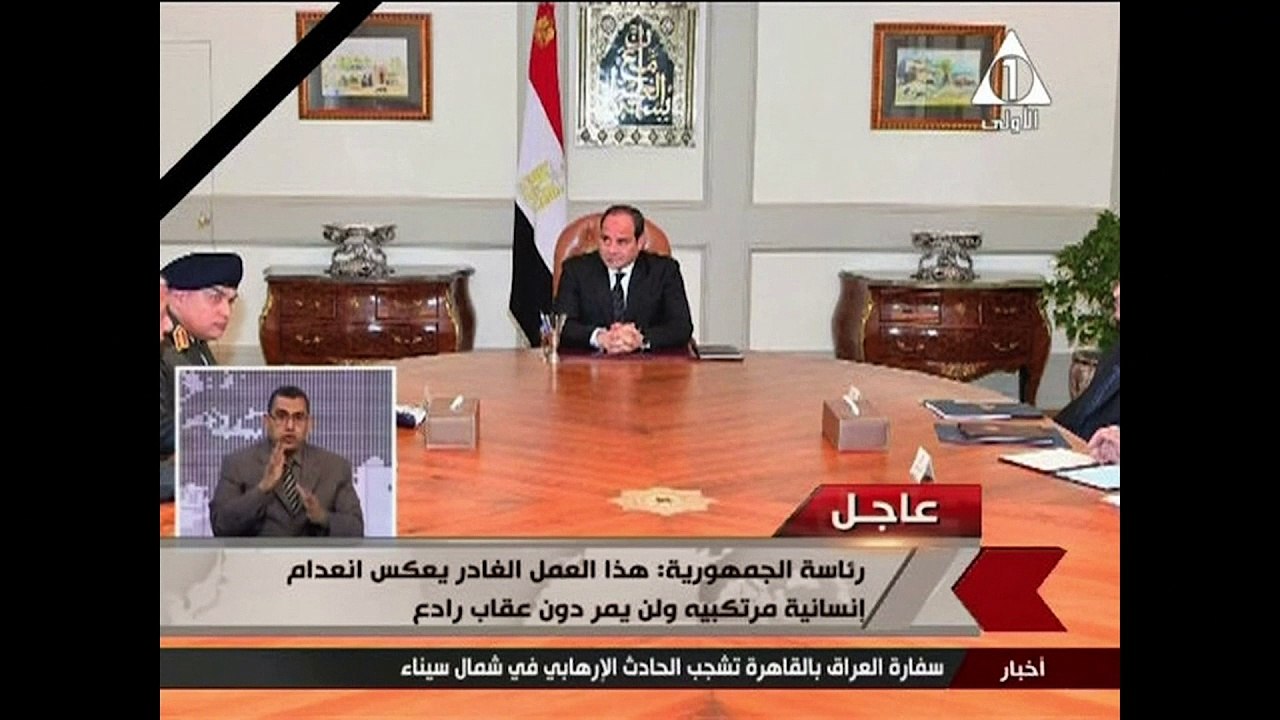 Egypt mosque terror attack
