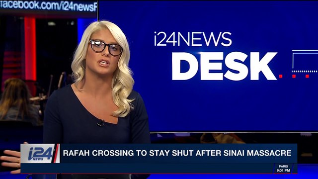 i24NEWS DESK | Tel Aviv city hall lights up with Egypt flag | Friday, November 24th 2017