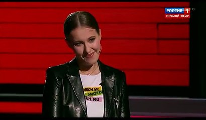 Ксения Собчак посетила общественный туалет