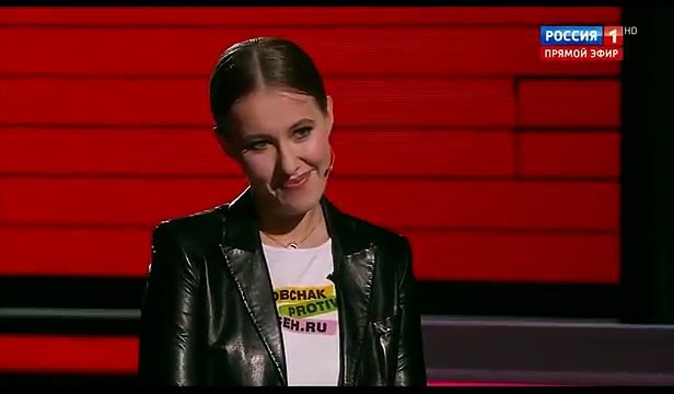 Ксения Собчак посетила общественный туалет