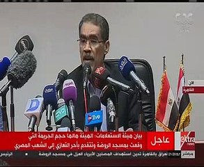 ضياء رشوان: هجوم مسجد الروضة يفضح يأس الجماعات الإرهابية وانهيار قدراتها