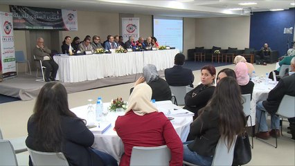 خريطة طريق تونسية لمكافحة الفساد