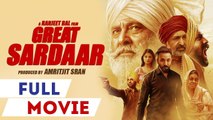 The great sardar Drama Action (2017) part 2 - 2 complete punjabI movie