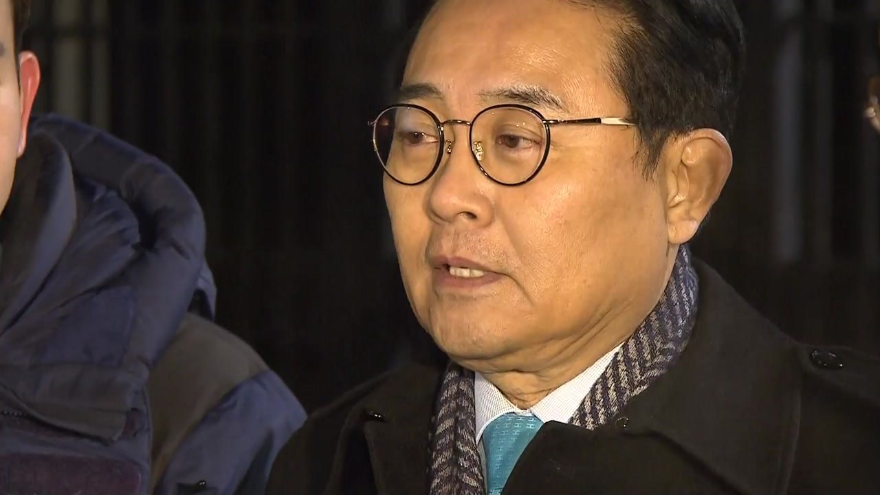 전병헌 前 청와대 정무수석 구속영장 기각 / YTN