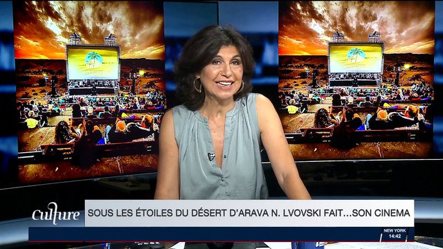 Culture - Le journal de la semaine | Avec Valérie Abecassis | Partie 2 | 24/11/2017