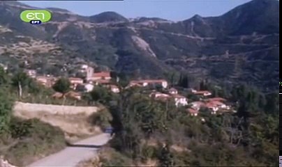 Ο ΠΡΙΓΚΙΠΑΣ ΕΠ.20 1996