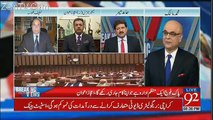 Peoples Party  Ki CEC Nay Faisla Kia Hai Agar NAwaz Sharif Doob Rahay Hain To Sanu Ki - Hamid Mir