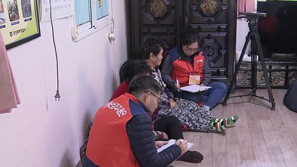 지진 트라우마 앓는 주민...대피소 생활에 지친 이재민 / YTN