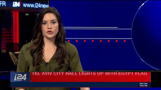 i24NEWS DESK | UN chief warns of Israel-Hezbollah conflict | Friday, November 24th 2017