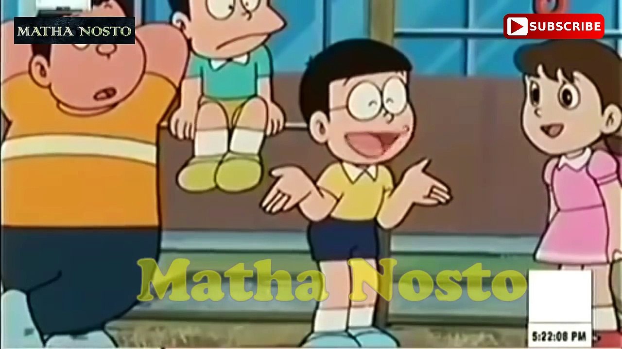 এ কেমন লুডু _ Bangla Funny Cartoon  _ কয়েন দিবি কিনা বল _ Funny Bangla Dubbing _ Matha Nosto-xA4GgWku0Yg.CUT.01'09-01'45