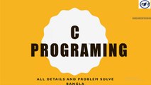 c programming for the beginners | C programming all tutorials