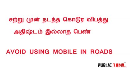 Latest Road accident in india