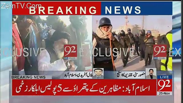 Shelling Ke Baad Allama Khadim Hussain Rizvi Ki Kia Halat Hai..?