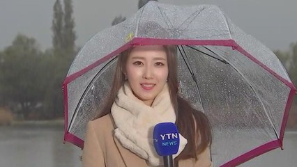 [날씨] 중부 곳곳 비·눈...강원 산간 많은 눈 / YTN