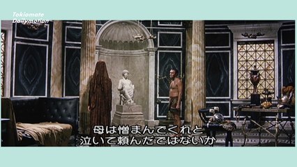 The Fall of the Roman Empire /ローマ帝国の滅亡 #3