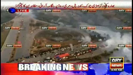Aerial view of crackdown against Tahreek-e-Labaik's Faizabad Dharna