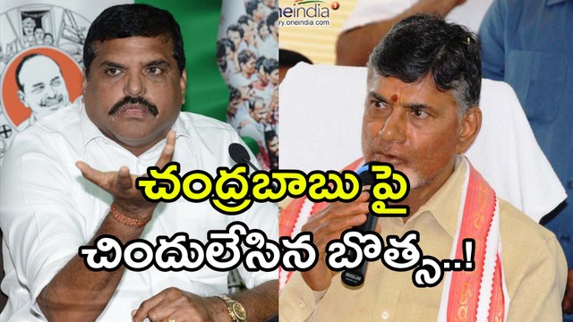 Andhra Pradesh Bifurcation : చంద్రబాబు, కాంగ్రెస్‌తో కుమ్మక్కై ఆడిన నాటకం
