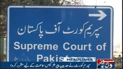 NewsONE Headlines 11AM | 25-November-2017