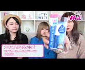 【プチプラ限定！ベストコスメ5】安くて最強なコスメ！