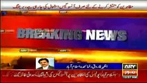 Shahid Khaqan Abbasi Ki Na-Ahal Nawaz Sharif Ko Dharne Ke Khilaf Operation Par Briefing