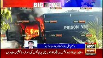 Faizabad: Prison van set on fire by protesters