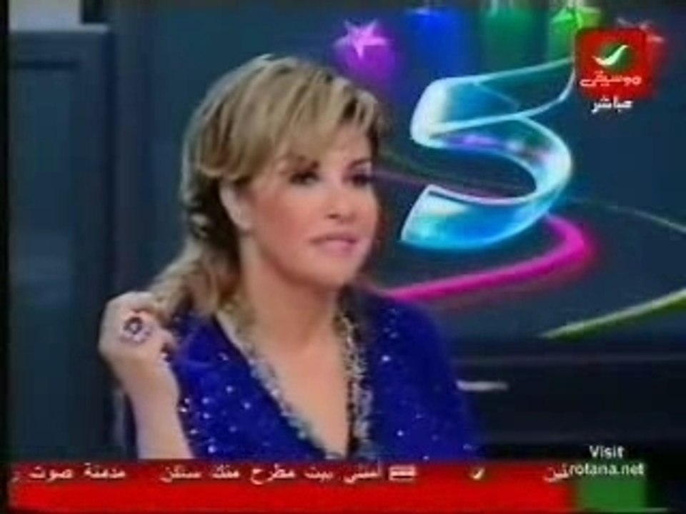 Latifa  Arfaoui - Efrah Ya Qalbi