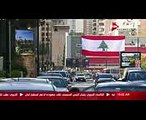 لبنان يحتفل بعيد الاستقلال الـ 74 بمشاركة سعد الحريري
