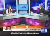 Dunya Ka Sub Se Bara Mulk Cheen Pakistan Ki Kis Nemat Ko Istemal Krna Chata He