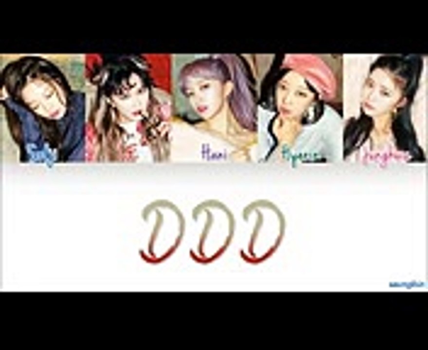 EXID (이엑스아이디) 'DDD(덜덜덜)' [Color Coded HanRomEng lyrics]