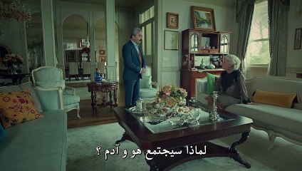 عروس اسطنبول الموسم الجزء الثاني 2 الحلقة 10 القسم 3 مترجم - زوروا رابط موقعنا بأسفل الفيديو