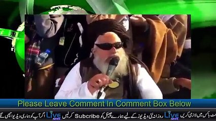 Open Message of Maulana Khadim Rizvi’s To Police