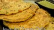 How To Prepare Jowar Tomato Chilla | Millet Flour With Tomato Chilla Recipe | Boldsky