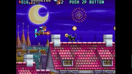 26 BEST MAME SHMUP HORIZONTAL