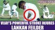 India vs SL 2nd test 2nd day : Murali Vijay injures Samarawickrama with power stroke | Oneindia News