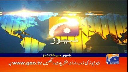 Geo Headlines - 03 PM 25-November-2017