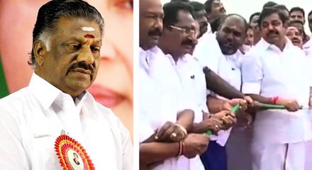 மதுரையில் முதல்வர் எடப்பாடி விழாவில் ஓபிஎஸ் அணிக்கு அழைப்பு இல்லை- வீடியோ