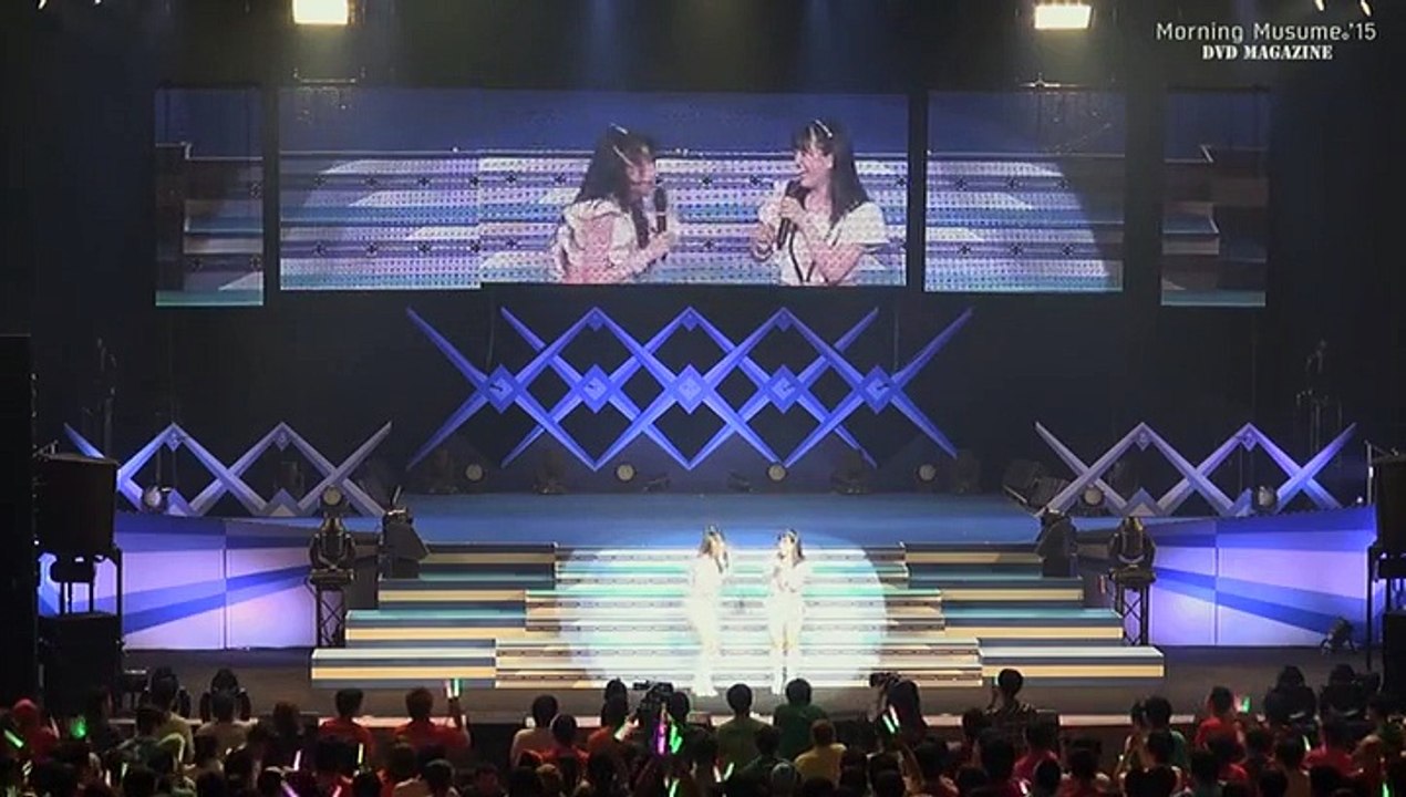 モーニング娘。'15 DVD MAGAZINE Vol.75 part2 (Morning Musume マガジン)