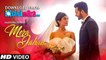 Mera Jahan Video Song Full HD - Gajendra Verma - Latest Hindi Songs 2018