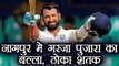 India vs Sri Lanka 2nd test: Cheteshwar Pujara scored 14th Test Century | वनइंडिया हिंदी