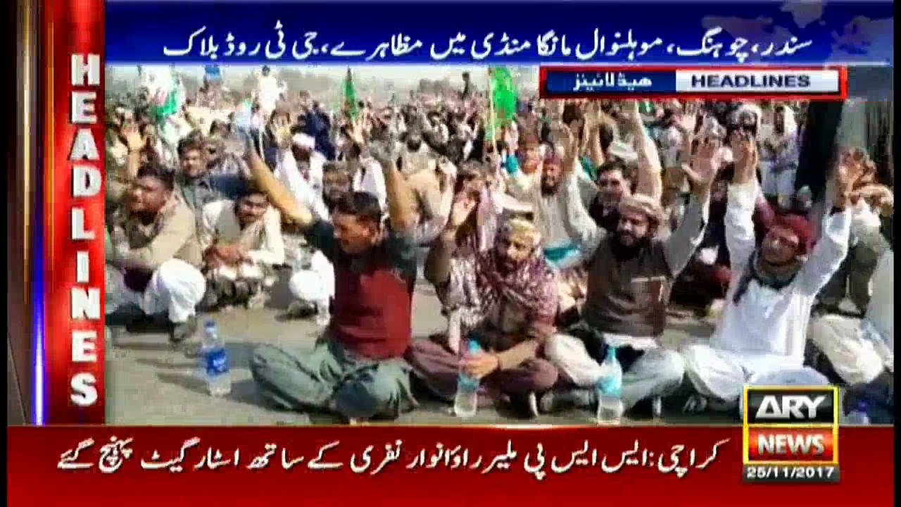 Headlines 1600 25th November 2017