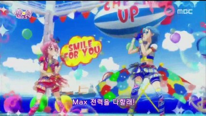 프리파라 도로시 레오나 twin mirror♡compact