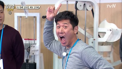 진짜 형사같았던 눈빛 ㅇㅈ! 김기태 탐탐님!ㅋㅋㅋㅋ