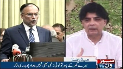 Headlines 4AM | 27-November-2017 |