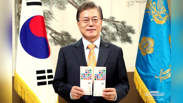 문재인 대통령, 평창 올림픽 티켓 인증 사진 공개 / YTN