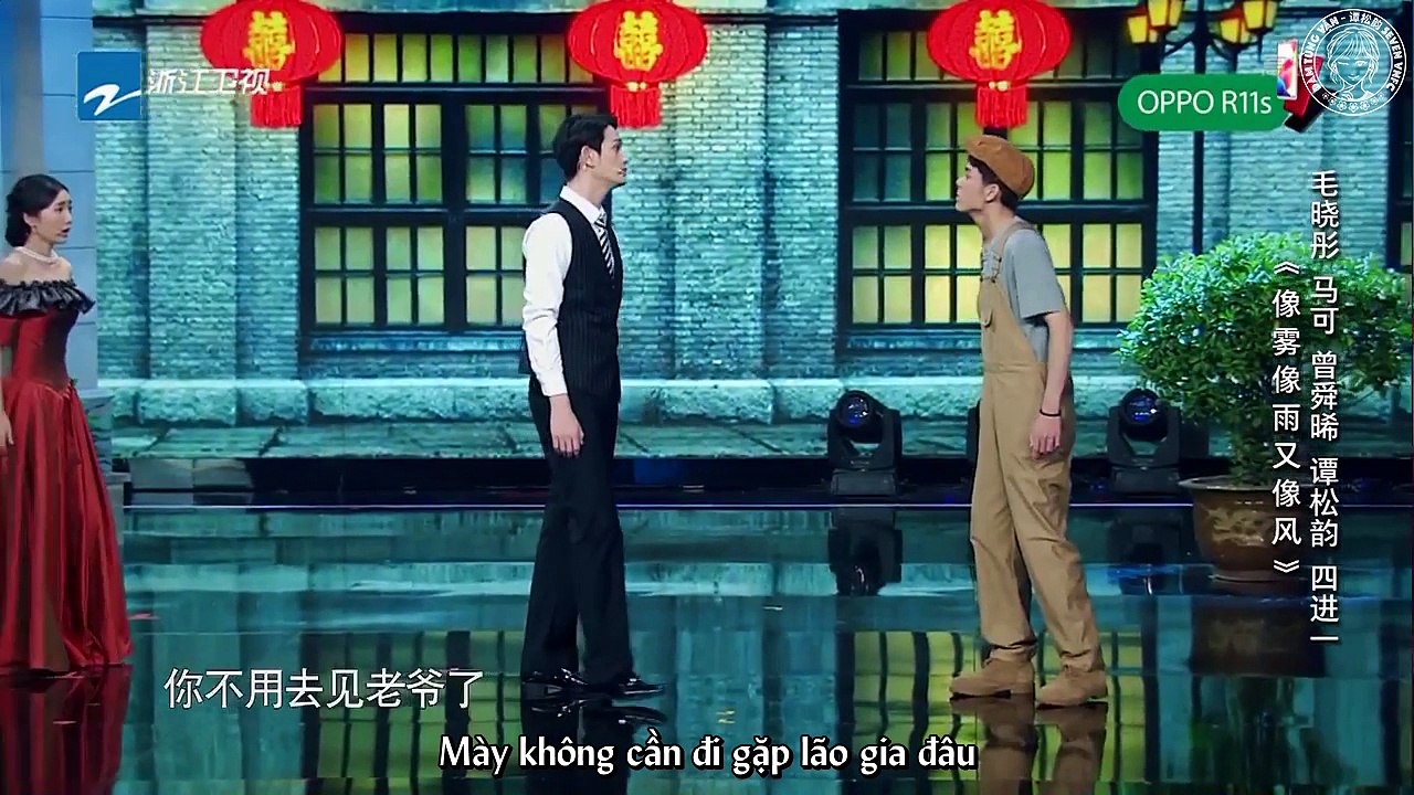 [Vietsub] Sự Ra Đời Của Diễn Viên 20171125 - Thượng Hải Ngày Sương Mù Cut Đàm Tùng Vận