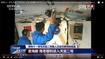 Flat Earth [특종] 조작 논란이 되었던 중국우주정거장 원본 영상~~!