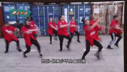 經緯線 大碼又如何 (2017 04 23)