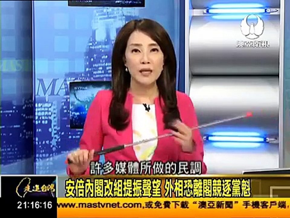 走進台灣 2017 07 15