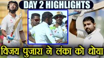 India vs Sri Lanka 2nd Test: Team India scored 312 in 2nd day's match | वनइंडिया हिंदी