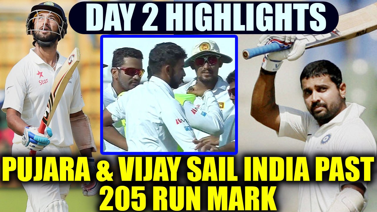 India vs SL 2nd day Highlights : Pujara, Vijay slam test tons, host put 107 run lead | Oneindia News